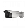 Caméra tube IP MFZ 2 MP Zoom x20 (4,7–94 mm) PoE